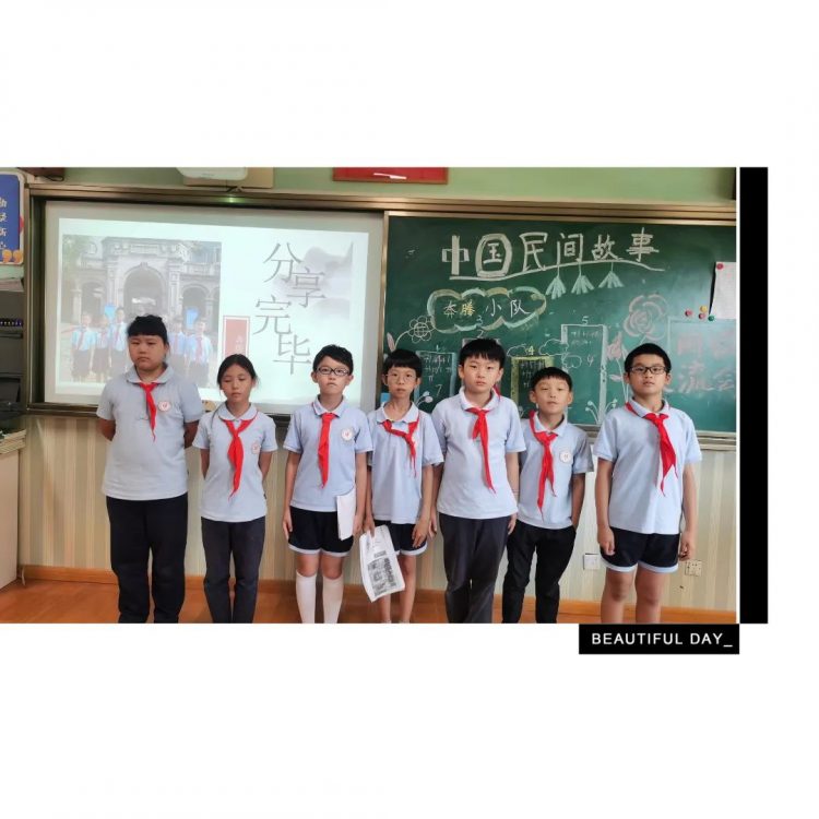 阅读沐初心，交流悦分享 ——2018（3）班飞马中队班级阅读交流会