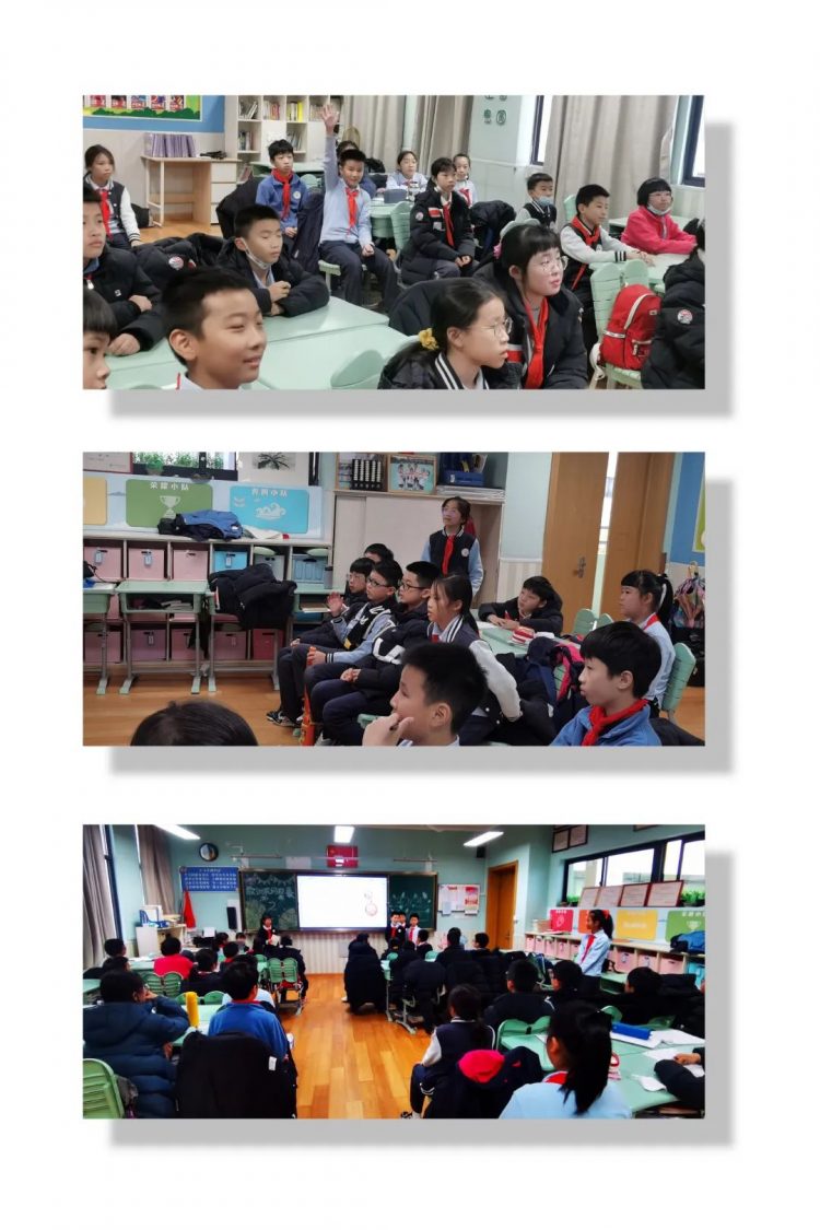 阅读沐初心，交流悦分享 ——2018（3）班飞马中队班级阅读交流会