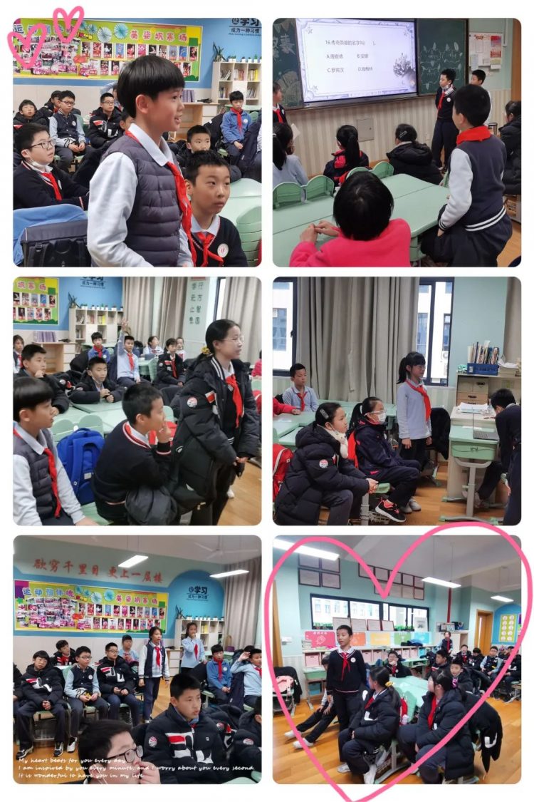 阅读沐初心，交流悦分享 ——2018（3）班飞马中队班级阅读交流会
