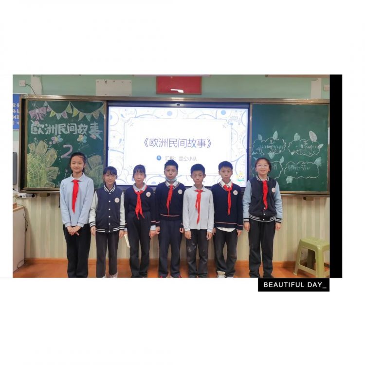 阅读沐初心，交流悦分享 ——2018（3）班飞马中队班级阅读交流会