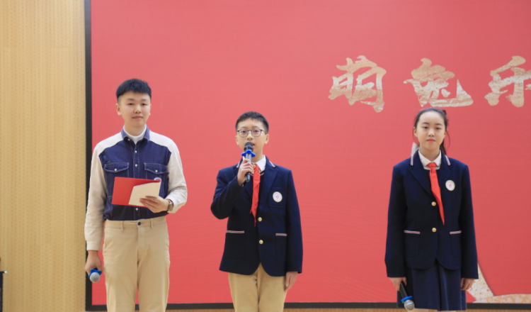 开学典礼｜萌兔迎新，兔必NO.1