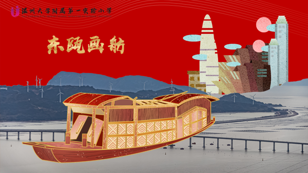 开学典礼｜萌兔迎新，兔必NO.1