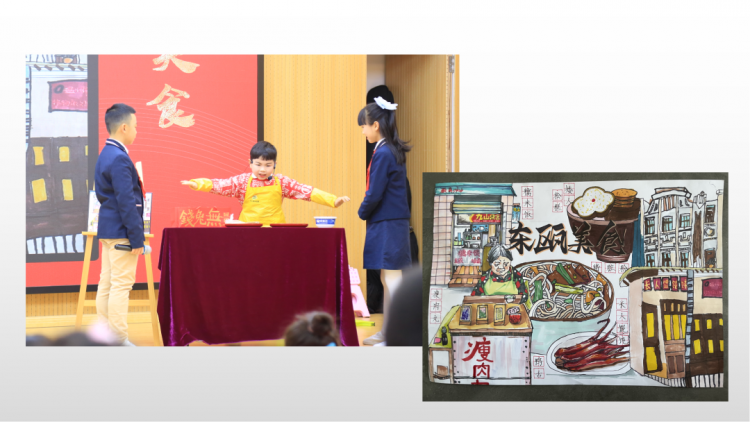 开学典礼｜萌兔迎新，兔必NO.1