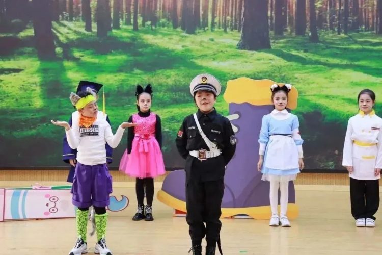 学习新常规|“奇思妙想、智创未来”主题晨会
