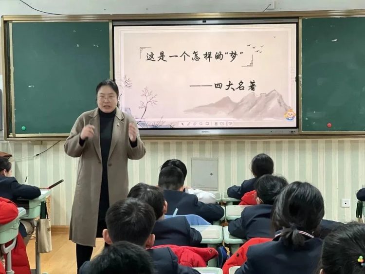 小说里有个“梦” 小说里有个“梦”