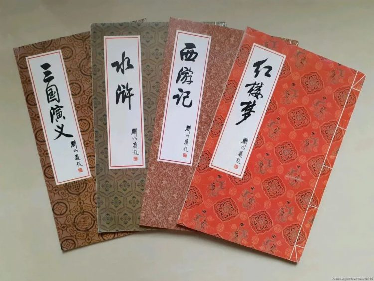 小说里有个“梦” 小说里有个“梦”
