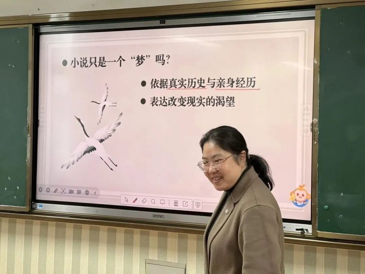 小说里有个“梦” 小说里有个“梦”