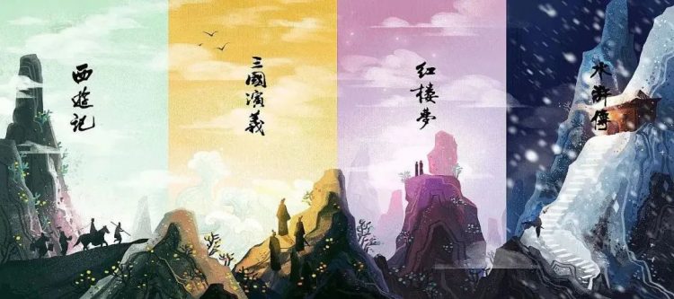 小说里有个“梦” 小说里有个“梦”