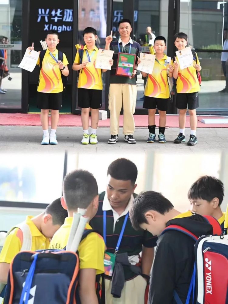 喜报|我校羽毛球队获温州市小学生羽毛球比赛高年级组冠军