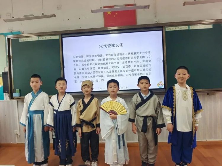 “赶”宋朝 初研学 青子中队宋韵主题班会来啦! “赶”宋朝 初研学 青子中队宋韵主题班会来啦!