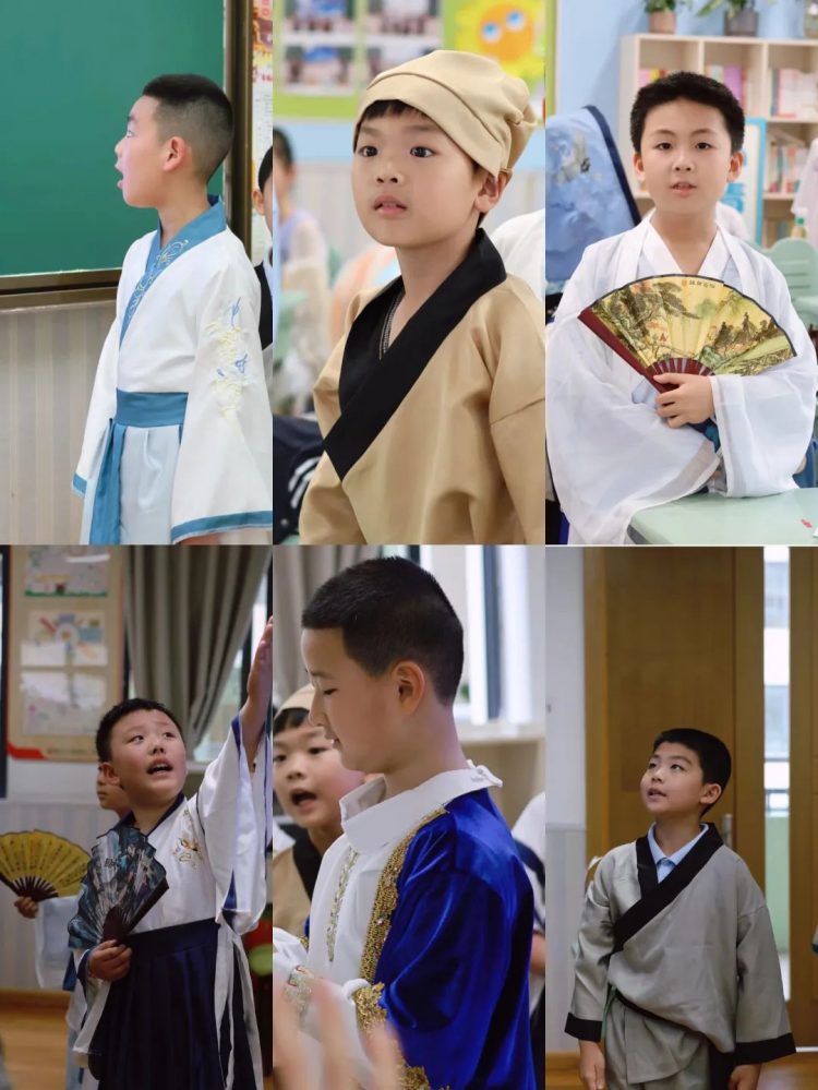 “赶”宋朝 初研学 青子中队宋韵主题班会来啦! “赶”宋朝 初研学 青子中队宋韵主题班会来啦!