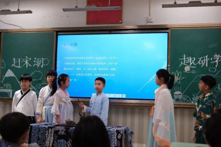 赶宋“潮”，“趣”研学——记小π队研学精彩瞬间