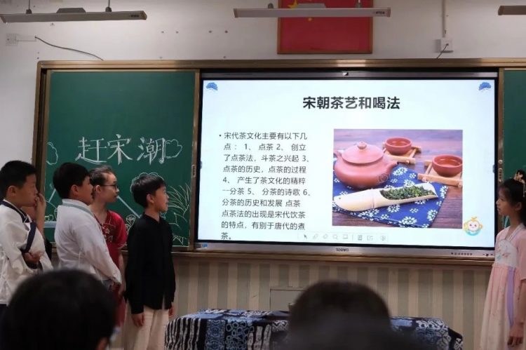 赶宋“潮”，“趣”研学——记小π队研学精彩瞬间