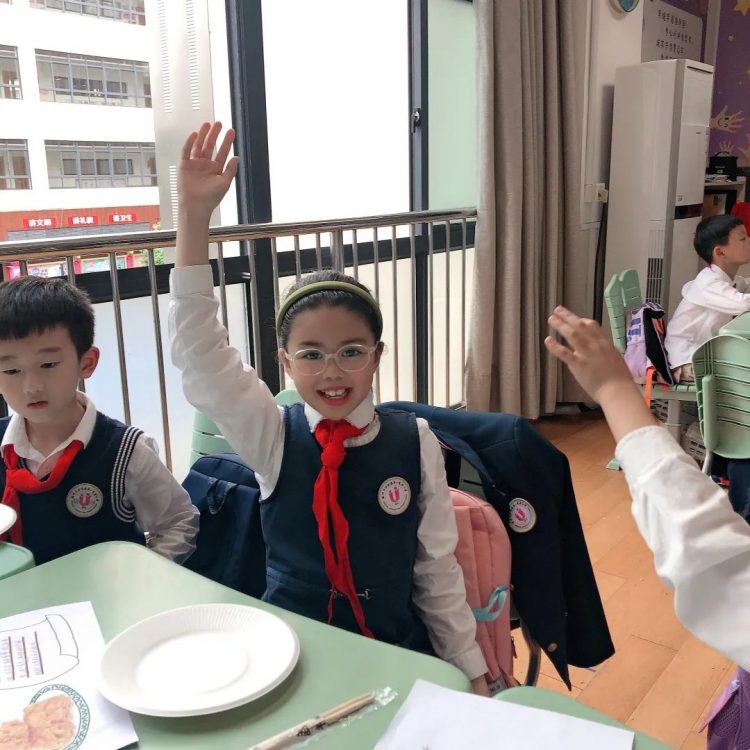 寻味美食 品味乡情 ——记温大附小鸿雁中队的美好“食”光 寻味美食 品味乡情 ——记温大附小鸿雁中队的美好“食”光