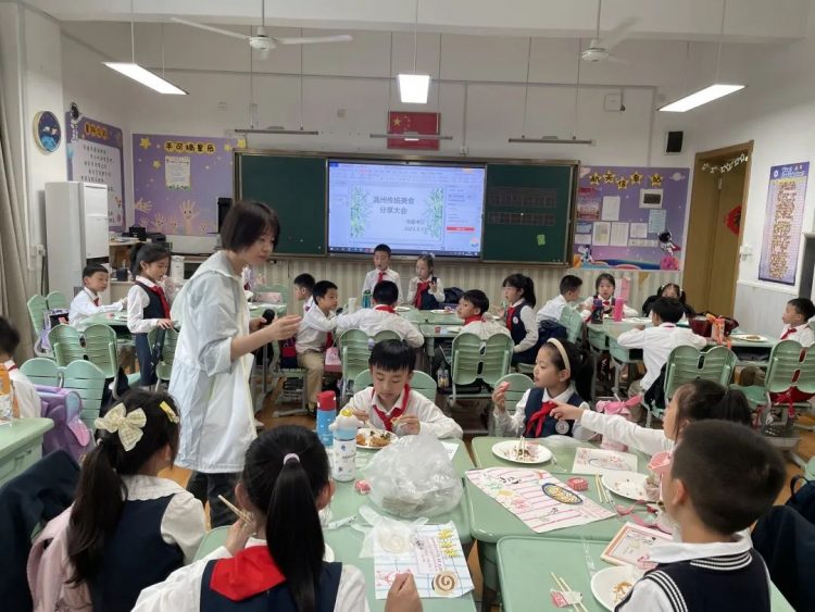 寻味美食 品味乡情 ——记温大附小鸿雁中队的美好“食”光 寻味美食 品味乡情 ——记温大附小鸿雁中队的美好“食”光
