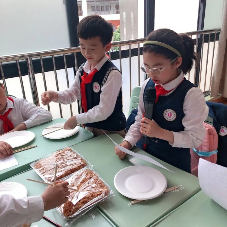 寻味美食 品味乡情 ——记温大附小鸿雁中队的美好“食”光 寻味美食 品味乡情 ——记温大附小鸿雁中队的美好“食”光