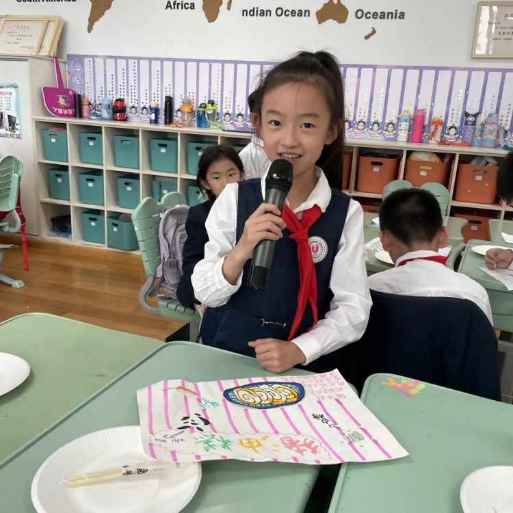 寻味美食 品味乡情 ——记温大附小鸿雁中队的美好“食”光 寻味美食 品味乡情 ——记温大附小鸿雁中队的美好“食”光