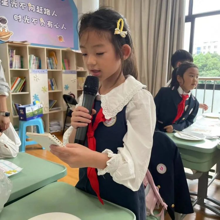 寻味美食 品味乡情 ——记温大附小鸿雁中队的美好“食”光 寻味美食 品味乡情 ——记温大附小鸿雁中队的美好“食”光