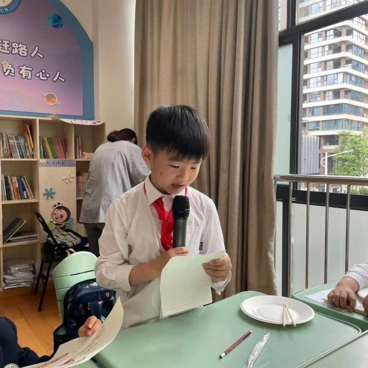 寻味美食 品味乡情 ——记温大附小鸿雁中队的美好“食”光 寻味美食 品味乡情 ——记温大附小鸿雁中队的美好“食”光