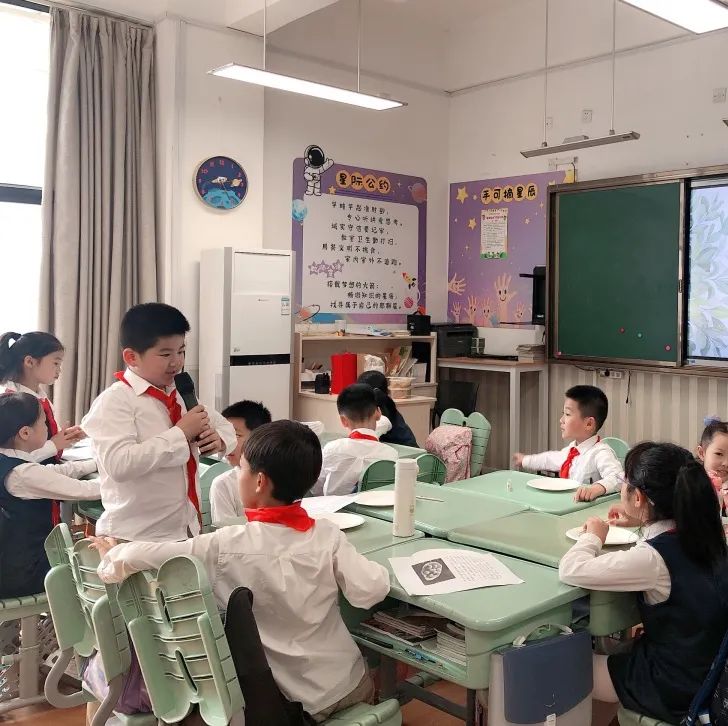 寻味美食 品味乡情 ——记温大附小鸿雁中队的美好“食”光 寻味美食 品味乡情 ——记温大附小鸿雁中队的美好“食”光