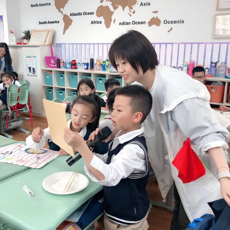 寻味美食 品味乡情 ——记温大附小鸿雁中队的美好“食”光 寻味美食 品味乡情 ——记温大附小鸿雁中队的美好“食”光