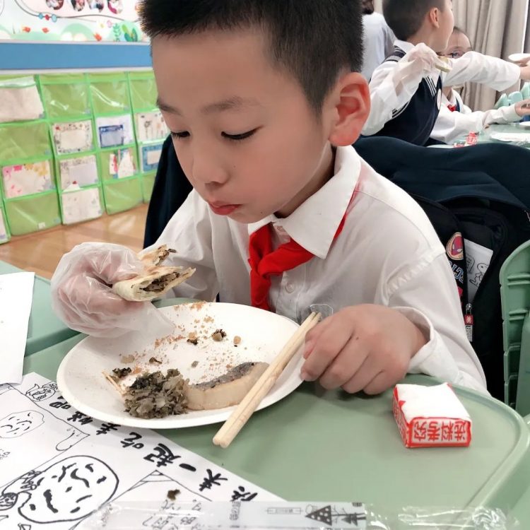 寻味美食 品味乡情 ——记温大附小鸿雁中队的美好“食”光 寻味美食 品味乡情 ——记温大附小鸿雁中队的美好“食”光