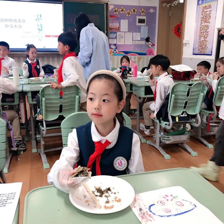 寻味美食 品味乡情 ——记温大附小鸿雁中队的美好“食”光 寻味美食 品味乡情 ——记温大附小鸿雁中队的美好“食”光