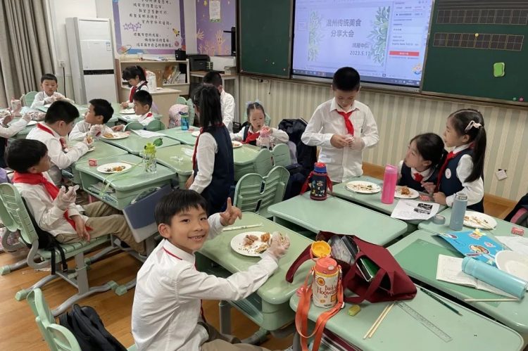 寻味美食 品味乡情 ——记温大附小鸿雁中队的美好“食”光 寻味美食 品味乡情 ——记温大附小鸿雁中队的美好“食”光