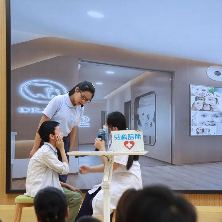 爱牙护牙,从小做起——记2018级4班满天星中队承办校主题晨会 爱牙护牙,从小做起——记2018级4班满天星中队承办校主题晨会
