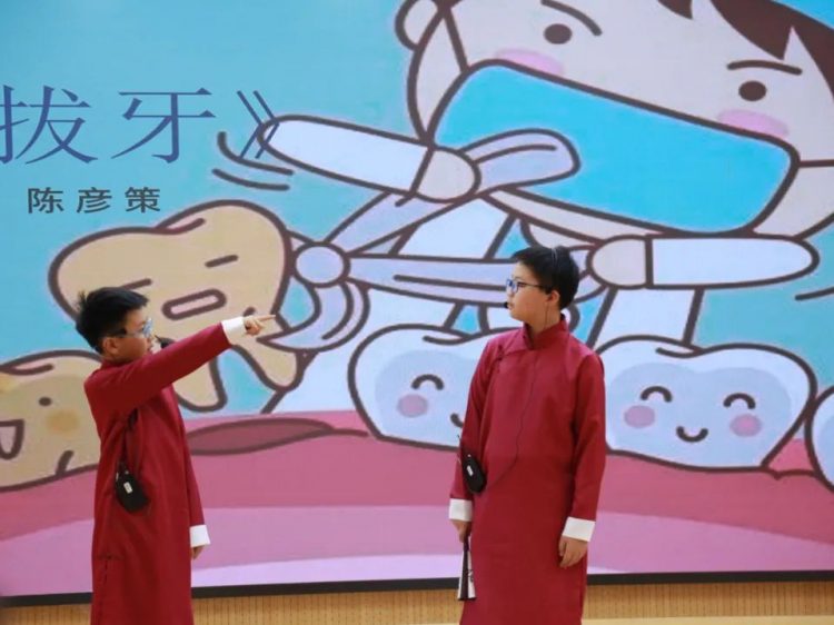 爱牙护牙,从小做起——记2018级4班满天星中队承办校主题晨会 爱牙护牙,从小做起——记2018级4班满天星中队承办校主题晨会