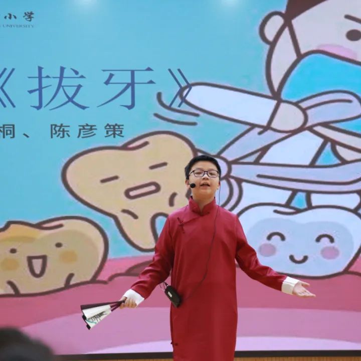 爱牙护牙,从小做起——记2018级4班满天星中队承办校主题晨会 爱牙护牙,从小做起——记2018级4班满天星中队承办校主题晨会