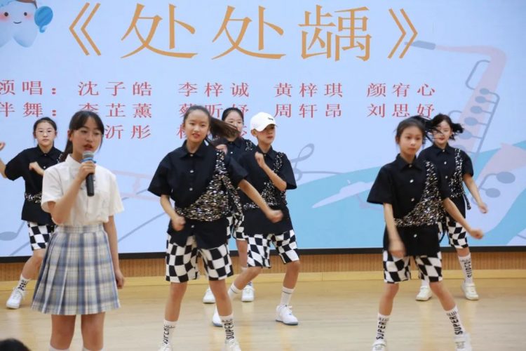 爱牙护牙,从小做起——记2018级4班满天星中队承办校主题晨会 爱牙护牙,从小做起——记2018级4班满天星中队承办校主题晨会