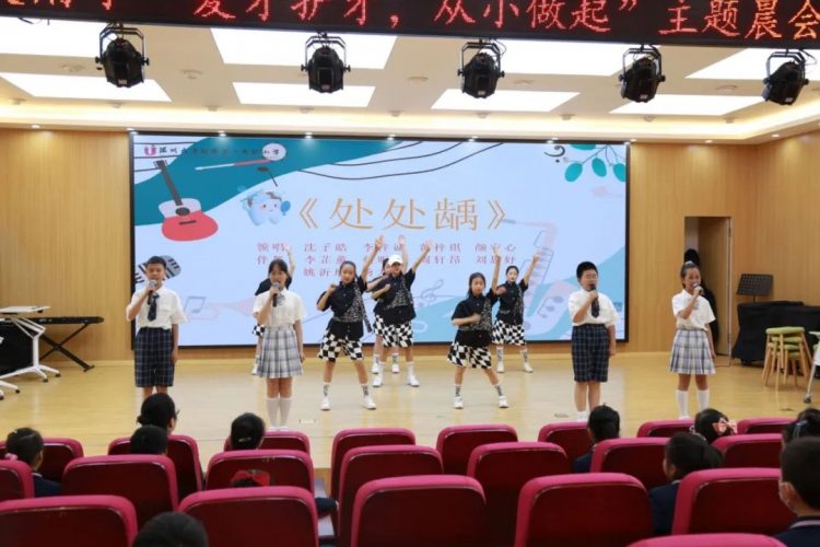 爱牙护牙,从小做起——记2018级4班满天星中队承办校主题晨会 爱牙护牙,从小做起——记2018级4班满天星中队承办校主题晨会