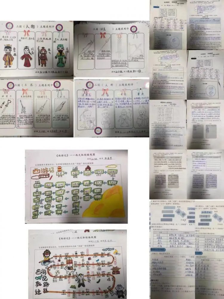 走进四大名著，亲近古典文学——记温大附小五年级阅读活动