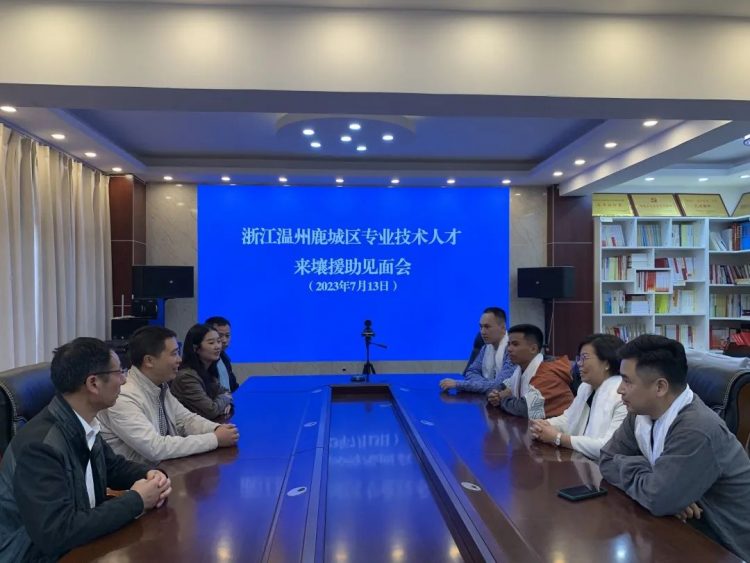 援川千里，倾情倾智——温大附小教师对口支援四川壤塘县