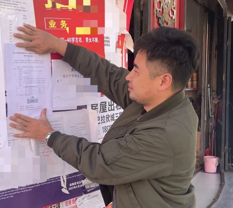 援川千里,倾情倾智——温大附小教师对口支援四川壤塘县 援川千里,倾情倾智——温大附小教师对口支援四川壤塘县