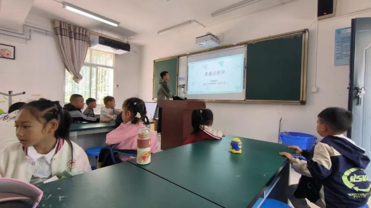 援川千里,倾情倾智——温大附小教师对口支援四川壤塘县 援川千里,倾情倾智——温大附小教师对口支援四川壤塘县