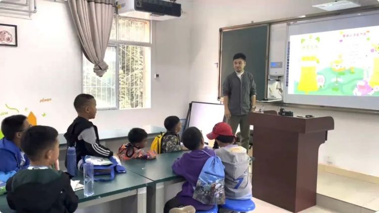 援川千里,倾情倾智——温大附小教师对口支援四川壤塘县 援川千里,倾情倾智——温大附小教师对口支援四川壤塘县