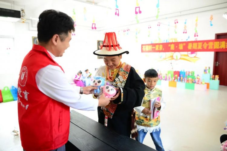 援川千里,倾情倾智——温大附小教师对口支援四川壤塘县 援川千里,倾情倾智——温大附小教师对口支援四川壤塘县
