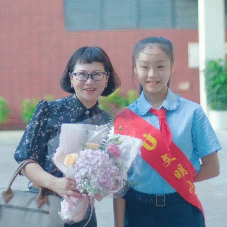 提灯引梦大先生 永葆热爱附小人——温大附小庆祝教师节活动 提灯引梦大先生 永葆热爱附小人——温大附小庆祝教师节活动