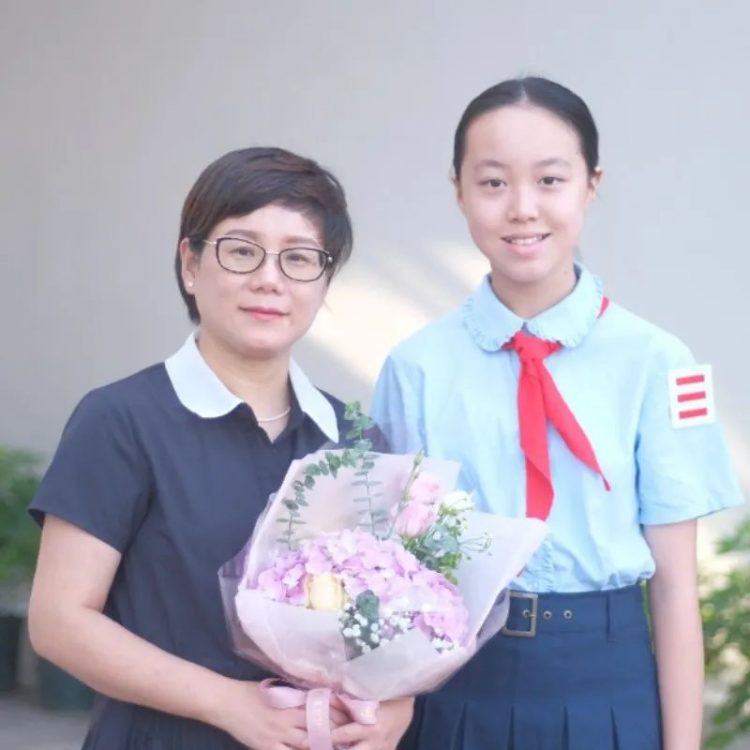 提灯引梦大先生 永葆热爱附小人——温大附小庆祝教师节活动 提灯引梦大先生 永葆热爱附小人——温大附小庆祝教师节活动