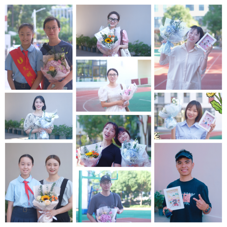 提灯引梦大先生 永葆热爱附小人——温大附小庆祝教师节活动