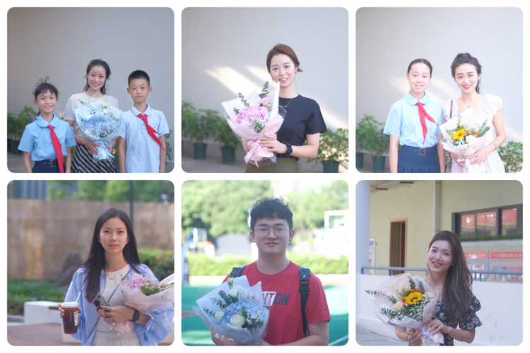 提灯引梦大先生 永葆热爱附小人——温大附小庆祝教师节活动