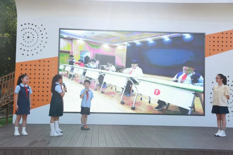 智趣思维，创新科技——温大附小2023数科节开幕式