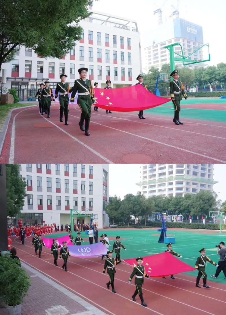 运动集结号，活力正少年——记温大附小第八届校园运动会