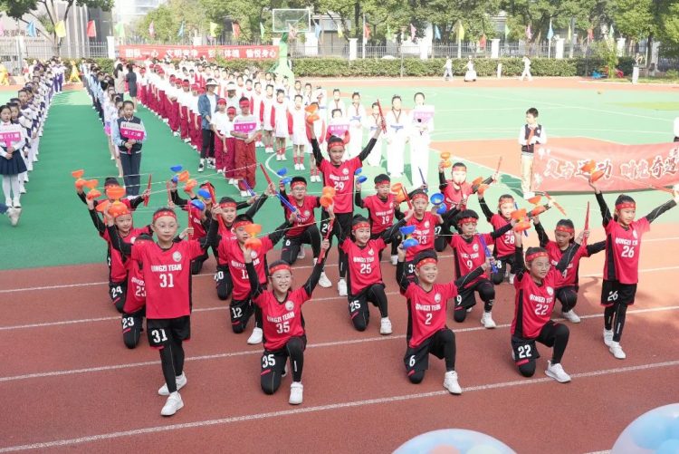 运动集结号，活力正少年——记温大附小第八届校园运动会