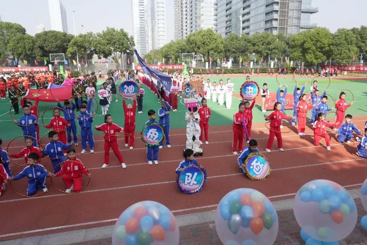 运动集结号，活力正少年——记温大附小第八届校园运动会