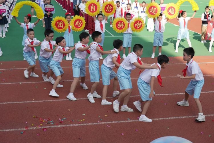 运动集结号，活力正少年——记温大附小第八届校园运动会