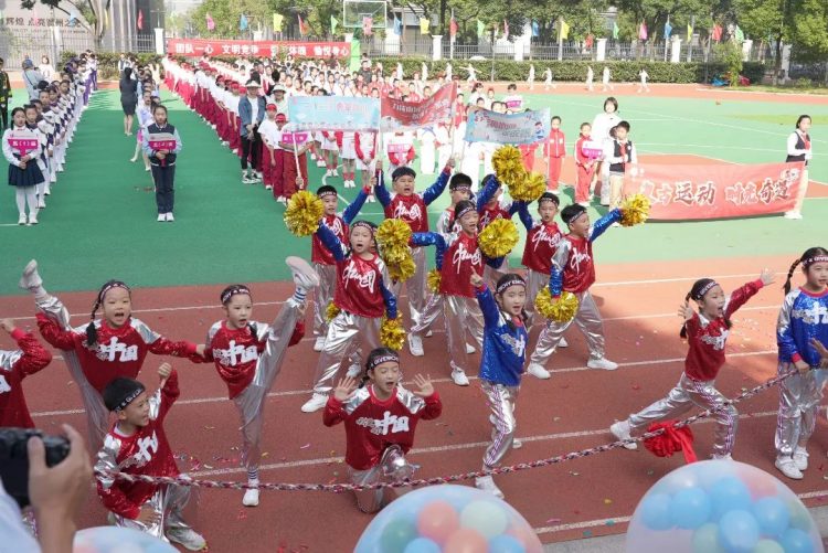 运动集结号，活力正少年——记温大附小第八届校园运动会
