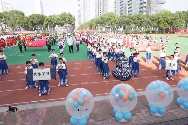 运动集结号,活力正少年——记温大附小第八届校园运动会 运动集结号,活力正少年——记温大附小第八届校园运动会